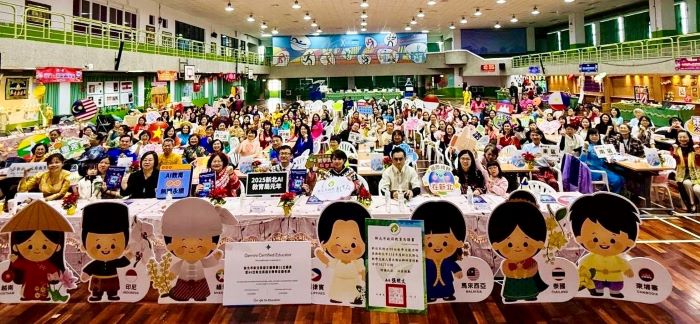 《圖說》教育局今日於秀朗國小舉辦新住民語文教學支援老師共備社群第7屆成果發表會。〈教育局提供〉