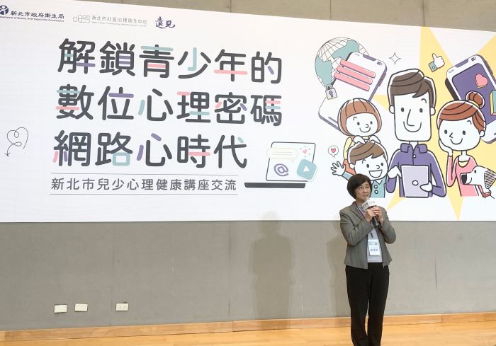 《圖說》陳潤秋強調，衛生局將持續推動心理健康友善政策，打造讓兒少安心求助、健康成長的心理韌性健康城市。〈衛生局提供〉