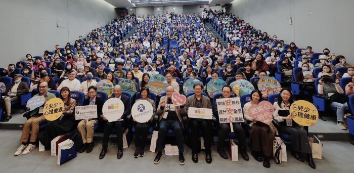 《圖說》新北市兒少心理健康講座活動獲得民眾熱烈迴響，座無虛席。〈衛生局提供〉