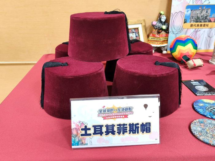 《圖說》土耳其最具特色的菲斯帽。〈記者葉柏成攝〉