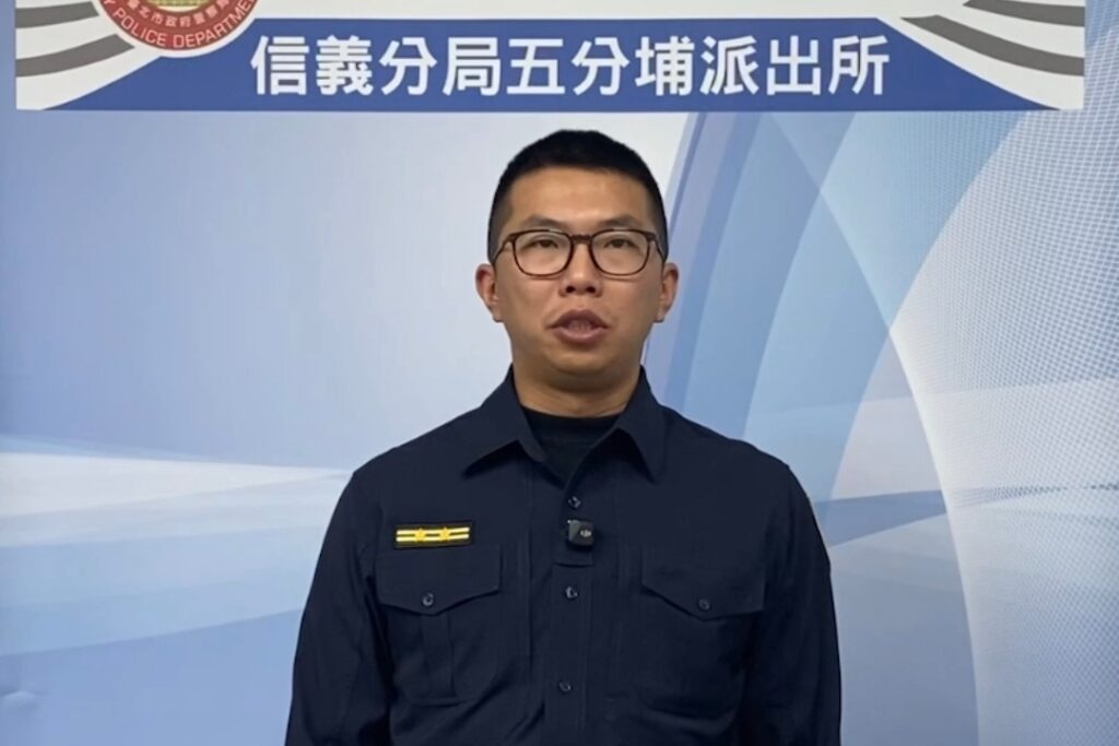 假  神醫  重操舊業  提領詐款現行犯遭逮