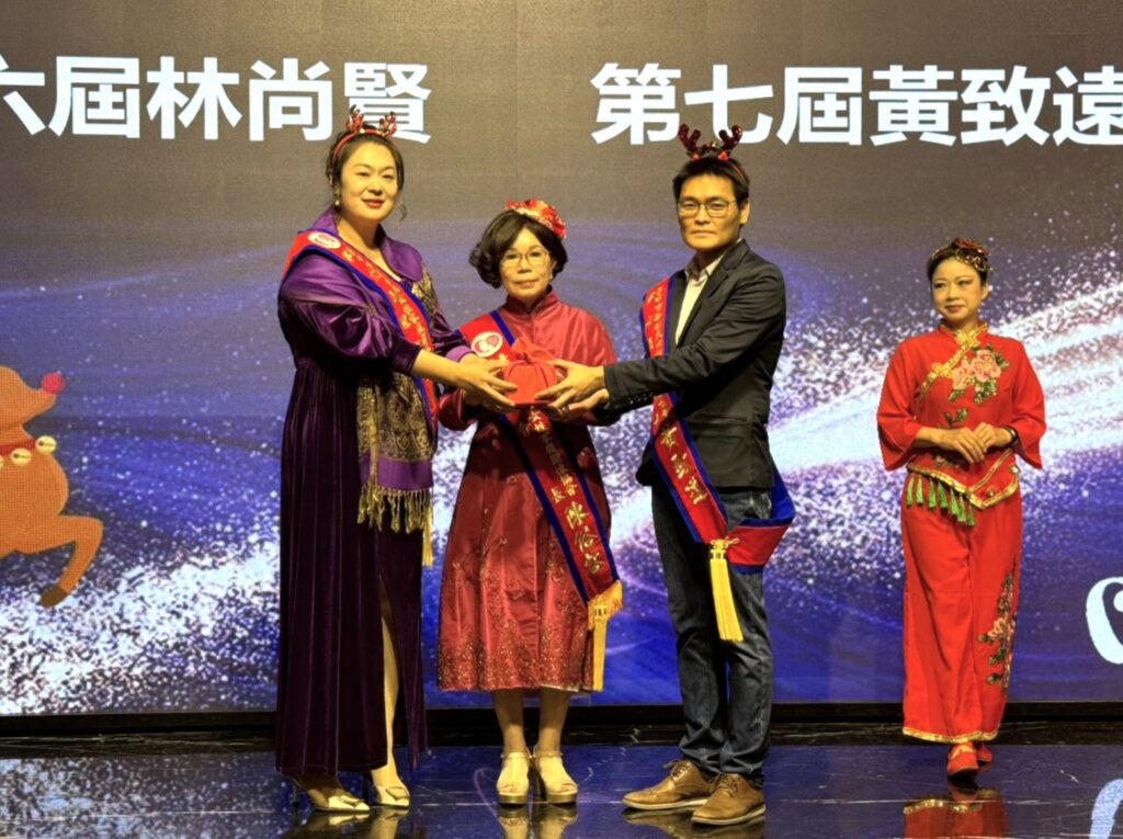 %E7%AC%AC%E5%85%AD%E5%B1%86%E7%90%86%E4%BA%8B%E9%95%B7%E6%9E%97%E5%B0%9A%E8%B3%A2 %E5%B7%A6 %E5%8F%8A%E7%AC%AC%E4%B8%83%E5%B1%86%E7%90%86%E4%BA%8B%E9%95%B7%E9%BB%83%E8%87%B4%E9%81%A0 %E5%8F%B3 %E4%BA%A4%E6%8E%A5%E5%8D%B0%E4%BF%A1