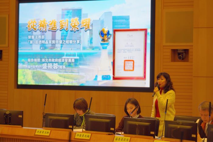 《圖說》經發局長盛筱蓉分享榮獲114年度透明晶質獎經驗。〈政風處提供〉
