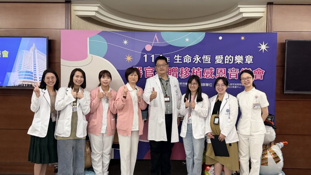 %E7%AB%A5%E7%B6%9C%E5%90%88%E9%86%AB%E9%99%A2%E7%AB%A5%E8%A9%A0%E5%81%89%E5%89%AF%E9%99%A2%E9%95%B7%E5%8F%B3%E5%9B%9B%E8%88%87%E5%9C%98%E9%9A%8A%E5%90%88%E7%85%A7