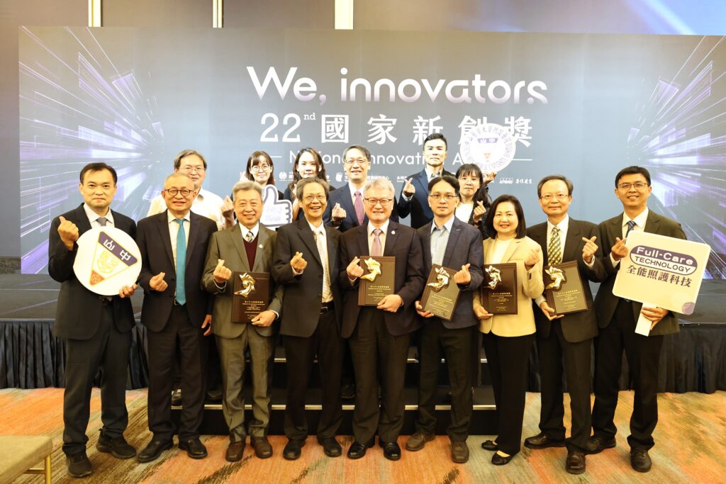 01 %E4%B8%AD%E5%B1%B1%E9%86%AB%E5%AD%B8%E5%A4%A7%E5%AD%B8%E6%A0%A1%E9%95%B7%E9%BB%83%E5%BB%BA%E5%AF%A7%EF%BC%88%E5%89%8D%E6%8E%92%E4%B8%AD%EF%BC%89%E7%8E%87%E9%A0%98%E7%8D%B2%E7%8D%8E%E5%9C%98%E9%9A%8A%E5%87%BA%E5%B8%AD%E5%9C%8B%E5%AE%B6%E6%96%B0%E5%89%B5%E7%8D%8E%E9%A0%92%E7%8D%8E%E5%85%B8%E7%A6%AE%EF%BC%8C%E5%88%86%E4%BA%AB%E7%A0%94%E7%99%BC