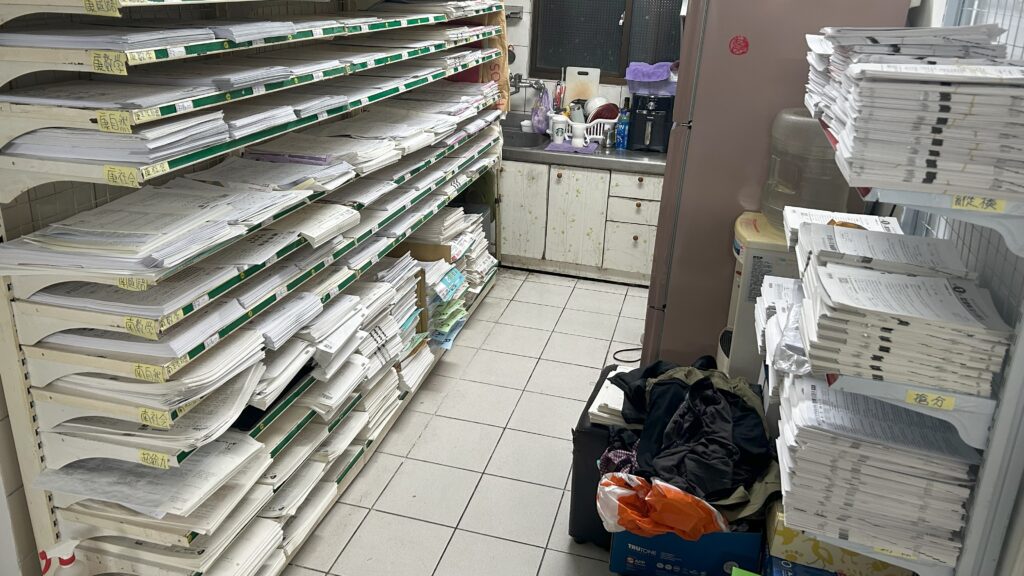 MEITU 20251217 150537384