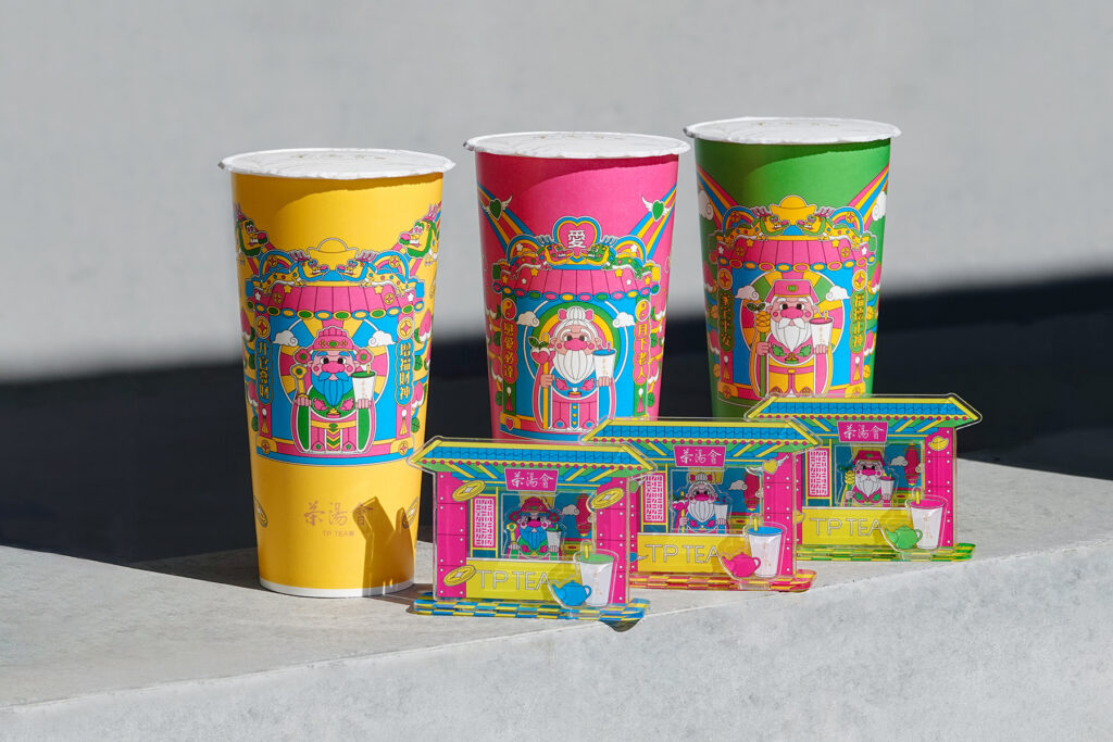 8 %E8%8C%B6%E6%B9%AF%E6%9C%83x%E4%B8%8D%E7%9F%A5%E9%81%93%E5%90%8C%E5%AD%B8%EF%BC%8C%E6%8E%A8%E5%87%BA%E8%81%AF%E5%90%8D%E7%A5%9E%E6%98%8E%E6%9D%AF %E7%A5%88%E9%A1%98%E6%96%B0%E5%B9%B4%E5%90%84%E7%A8%AE%E5%A5%BD%E9%81%8B%E6%99%82%E5%88%BB%E7%9B%B8%E4%BC%B4%E3%80%82%E7%94%B1%E5%B7%A6%E5%88%B0%E5%8F%B3%E5%88%86%E5%88%A5%E7%82%BA%E8%B2%A1%E7%A5%9E