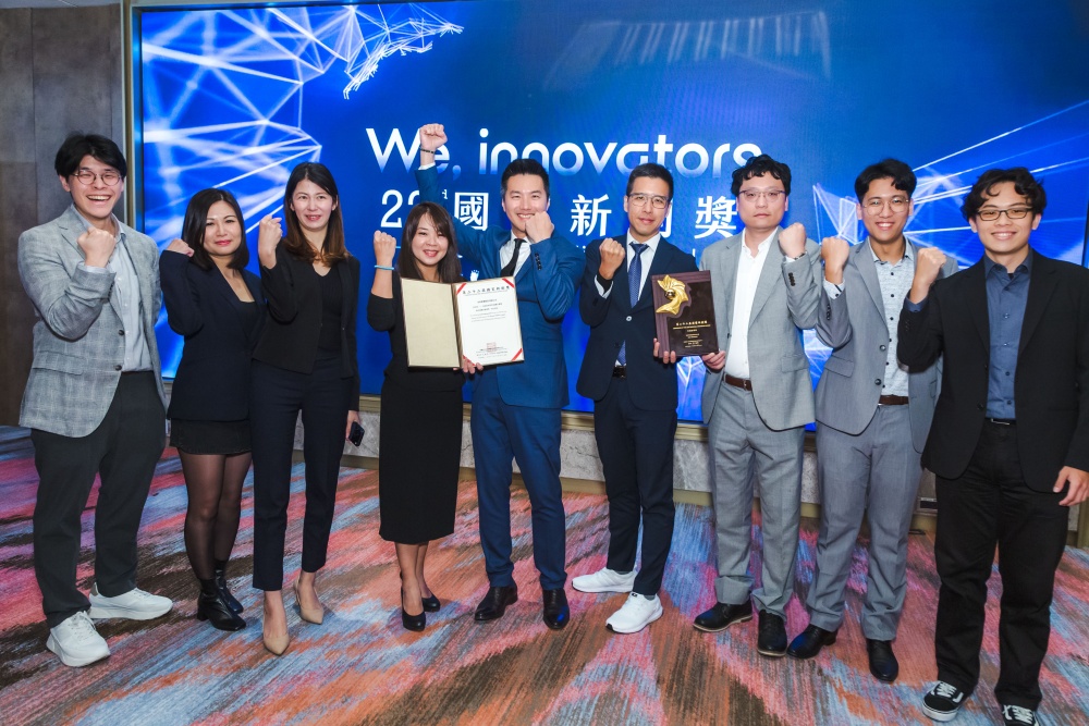 未來新藥研發成果亮眼！榮獲第22屆國家新創獎肯定
