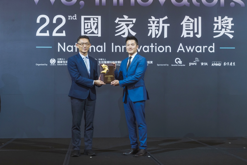 02%E6%9C%AA%E4%BE%86%E6%96%B0%E8%97%A5%E7%A0%94%E7%99%BC%E6%88%90%E6%9E%9C%E4%BA%AE%E7%9C%BC