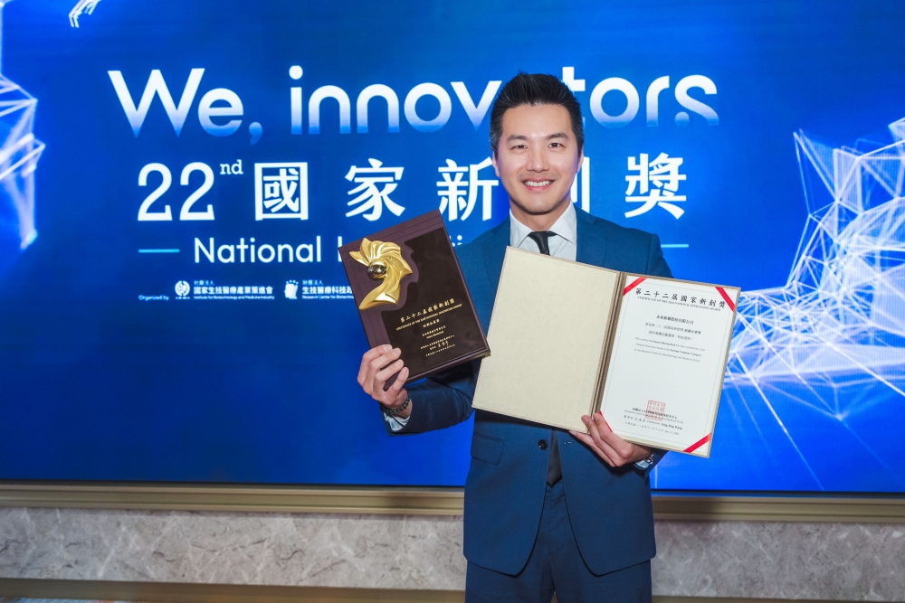 03%E6%9C%AA%E4%BE%86%E6%96%B0%E8%97%A5%E7%A0%94%E7%99%BC%E6%88%90%E6%9E%9C%E4%BA%AE%E7%9C%BC