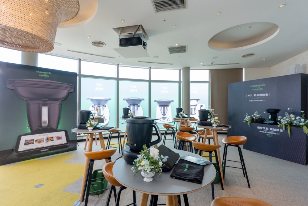 04%E7%BE%8E%E5%96%84%E5%93%81%E5%A4%9A%E5%8A%9F%E8%83%BD%E6%96%99%E7%90%86%E6%A9%9FTM7 %E6%96%B0%E5%93%81%E9%AB%94%E9%A9%97%E6%9C%83%E7%8F%BE%E5%A0%B4