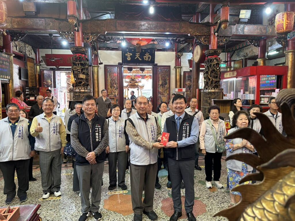 %E6%B1%9F%E4%B8%BB%E5%A7%94%E4%BB%A3%E8%A1%A8%E7%9B%A7%E5%B8%82%E9%95%B7%E8%87%B4%E8%B4%88%E7%B4%85%E5%8C%85%E4%BA%88%E5%8D%97%E5%A4%A9%E5%AE%AE%E5%90%B3%E5%85%89%E9%9B%84%E4%B8%BB%E4%BB%BB%E5%A7%94%E5%93%A1 %E5%90%8C%E6%99%82%E4%B9%9F%E6%98%AF%E5%B8%82%E5%BA%9C%E5%AE%A2%E5%A7%94%E6%9C%83%E5%A7%94%E5%93%A1%E5%8F%8A%E4%B8%AD%E8%8F%AF%E9%81%93 0