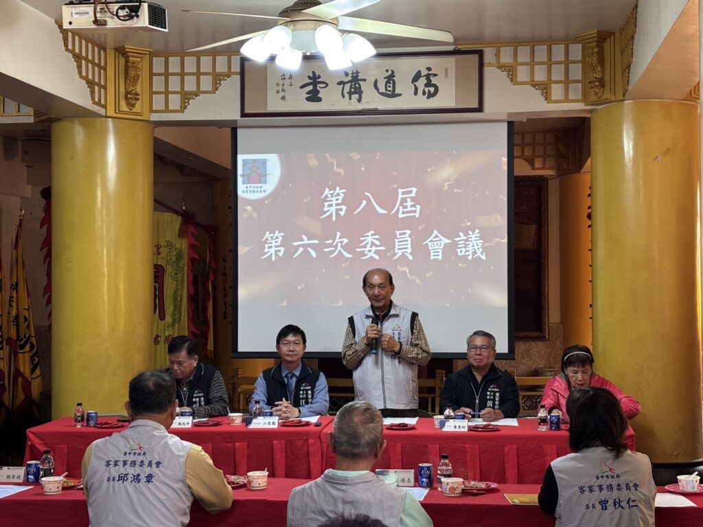 %E5%90%B3%E5%85%89%E9%9B%84%E4%B8%BB%E4%BB%BB%E5%A7%94%E5%93%A1%E8%A1%A8%E7%A4%BA%E5%8D%97%E5%A4%A9%E5%AE%AE%E9%95%B7%E5%B9%B4%E6%8E%A8%E5%BB%A3%E5%85%AC%E7%9B%8A %E6%95%99%E8%82%B2%E8%88%87%E6%96%87%E5%8C%96 %E5%8C%85%E6%8B%AC%E5%B9%B3%E5%AE%89%E7%87%88%E7%A5%88%E7%A6%8F %E6%AD%B2%E6%9C%AB%E9%80%81%E6%9A%96 %E6%80%A5 0