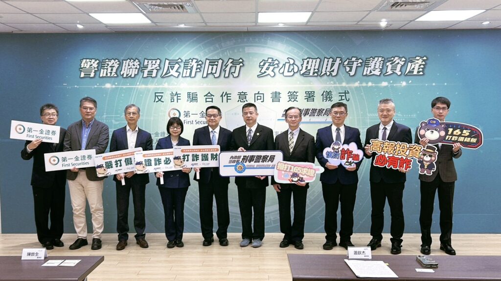 MEITU 20251218 144408223