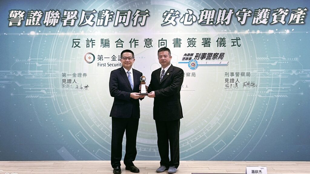 MEITU 20251218 144245636