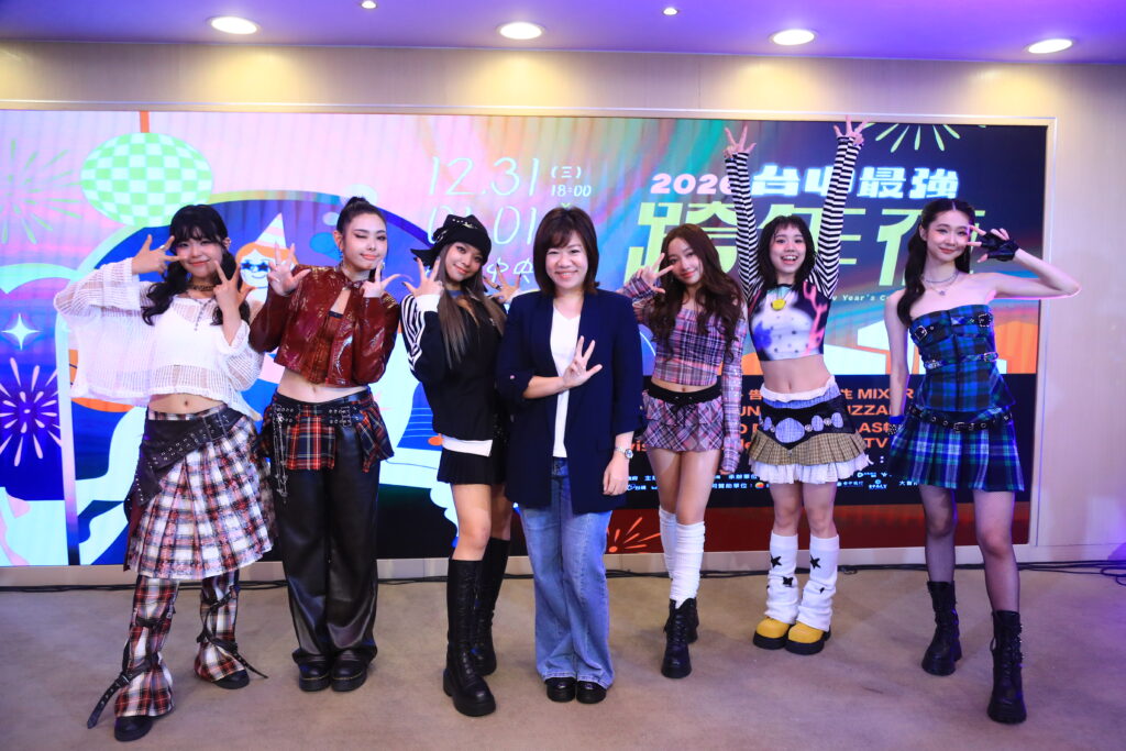 %E8%B7%A8%E5%B9%B4%E6%99%9A%E6%9C%83