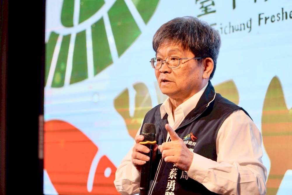 01%E8%87%BA%E4%B8%AD%E9%A0%98%E9%AE%AE%E5%93%81%E7%89%8C%E6%9A%A8%E9%A6%96%E5%B1%86%E7%94%A2%E5%93%81%E7%99%BC%E8%A1%A8