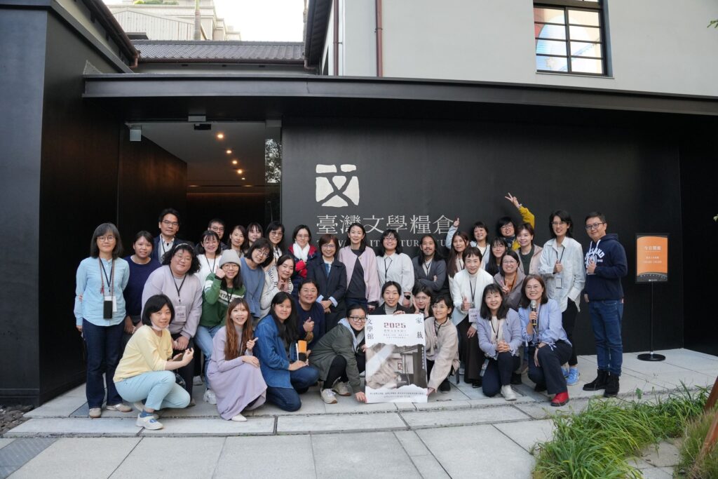 臺文館「文學館家族」迎新！ 嘉義、桃園文學館正式加入，共推文學深耕在地