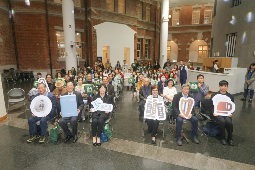 臺文館「愛‧愛爾蘭─島至島的文學之愛」登場 作家喬伊斯創作筆記及多項珍貴文物首度來臺亮相