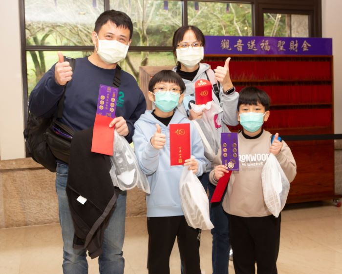 《圖說》快來看看是哪尊觀音與你有緣、送福來囉。〈緣道觀音廟提供〉