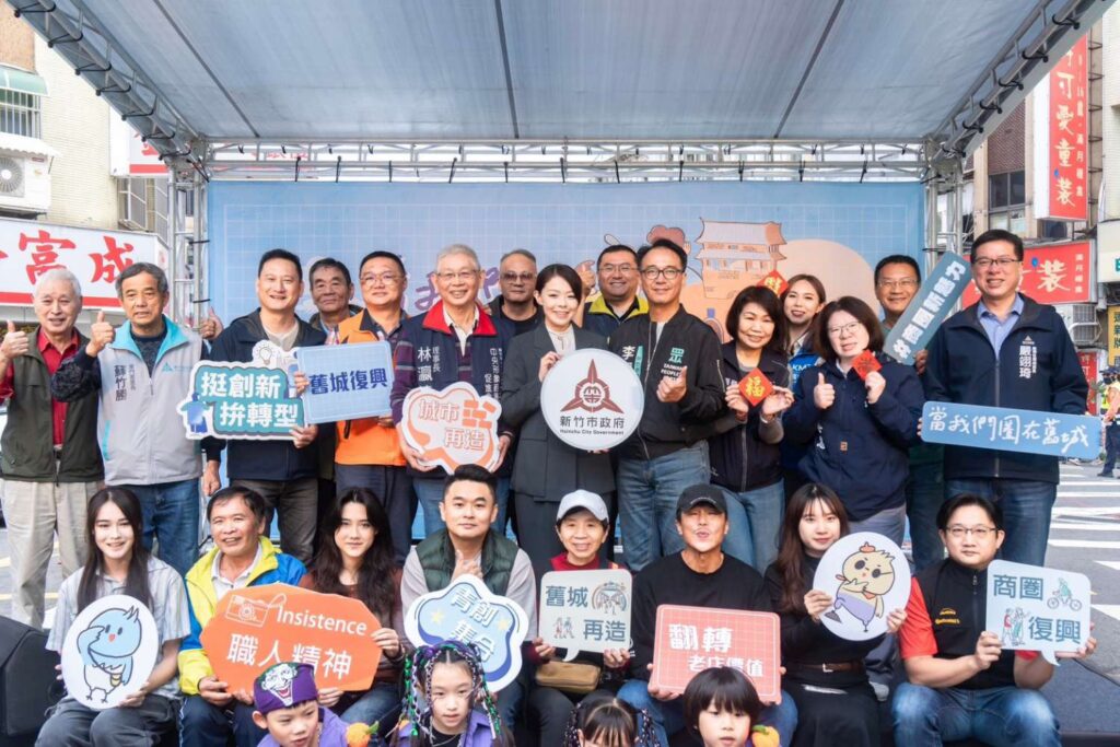 「當我們圈在舊城」成果市集   高虹安：打造有溫度的生活場域