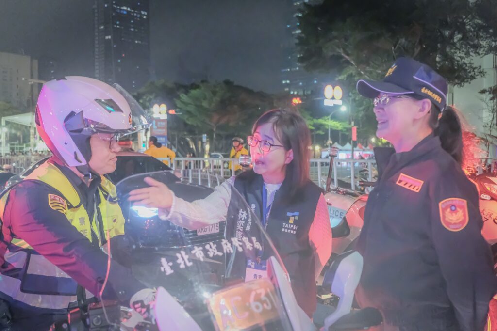 MEITU 20251221 143045772