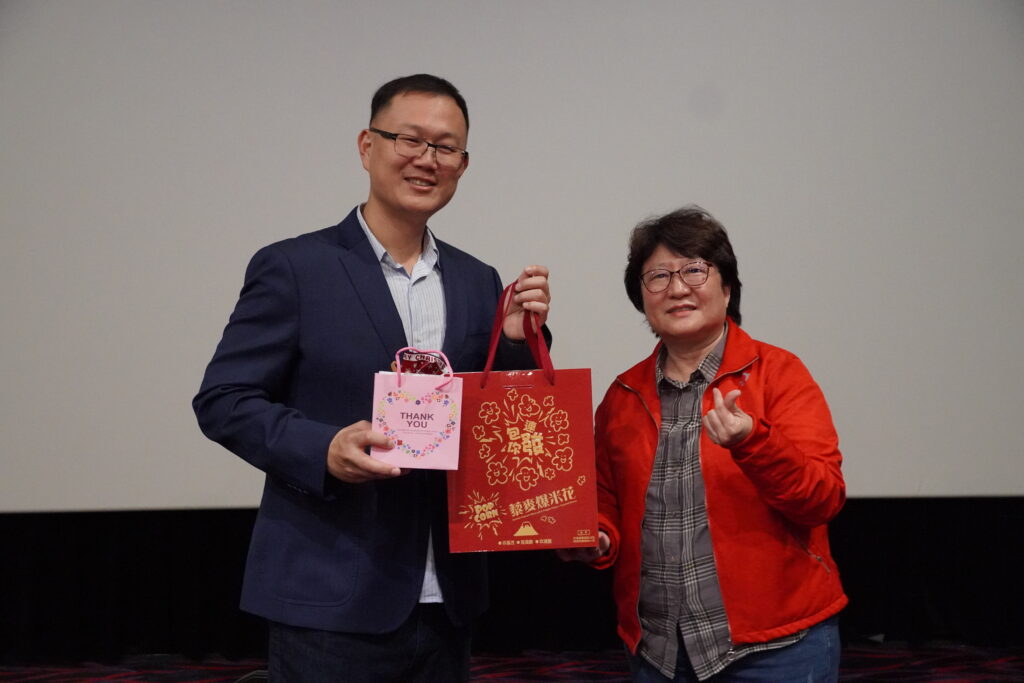 %E5%9C%96%E4%BA%8C%E5%95%9F%E9%BB%9E%E8%A1%8C%E9%8A%B7%E7%B8%BD%E7%B6%93%E7%90%86%E9%83%9D%E4%BC%AF%E6%B6%B5%E8%88%87%E6%96%B0%E5%8C%97%E5%B8%82%E8%87%AA%E9%96%89%E7%97%87%E6%9C%8D%E5%8B%99%E5%8D%94%E9%80%B2%E6%9C%83%E7%B8%BD%E5%B9%B9%E4%BA%8B%E5%BC%B5%E9%9B%85%E7%8E%B2%E5%90%88%E5%BD%B1 1024x683 1