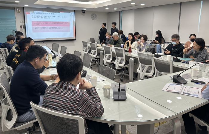 《圖說》動物保護委員會報告事項。〈動保處提供〉