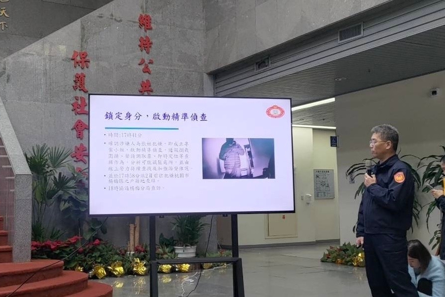 MEITU 20251222 140616159