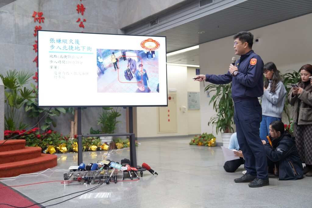 MEITU 20251222 140640964