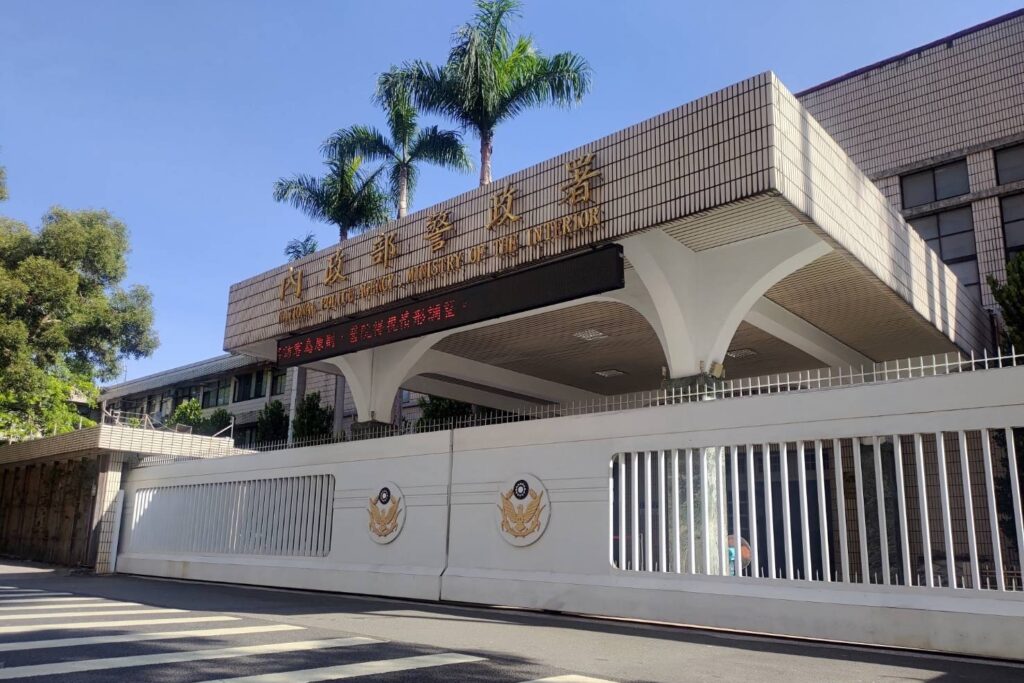 MEITU 20251222 160229054