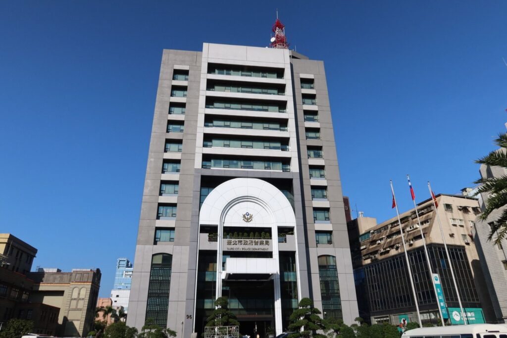 北市警設立  1219臺北市隨機襲擊事件  檢舉專線