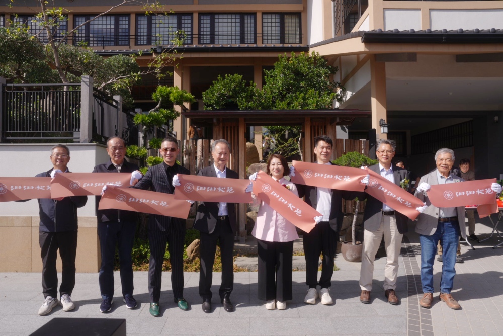 01%E9%99%B3%E4%B8%96%E6%A3%9F%E8%91%A3%E4%BA%8B%E9%95%B7%E9%82%80%E8%AB%8B%E5%91%A8%E6%98%A5%E7%B1%B3%E7%B8%A3%E9%95%B7%E5%8F%8A%E5%85%B6%E5%A5%BD%E5%8F%8B%E5%85%B1%E5%90%8C%E5%8F%83%E8%88%87%E6%B1%A9%E6%B1%A9%E5%92%8C%E8%8B%91%E5%89%AA%E7%B6%B5%E5%84%80%E5%BC%8F 1