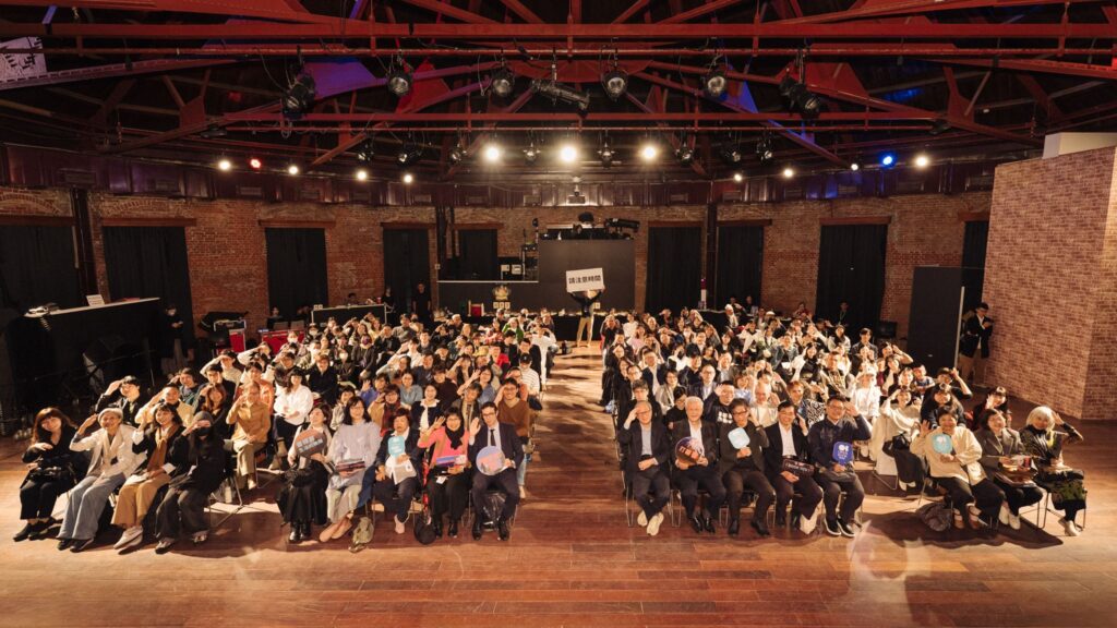 人權館《暗房與光：臺灣白色恐怖詩選》 榮獲Openbook好書獎年度中文創作大獎