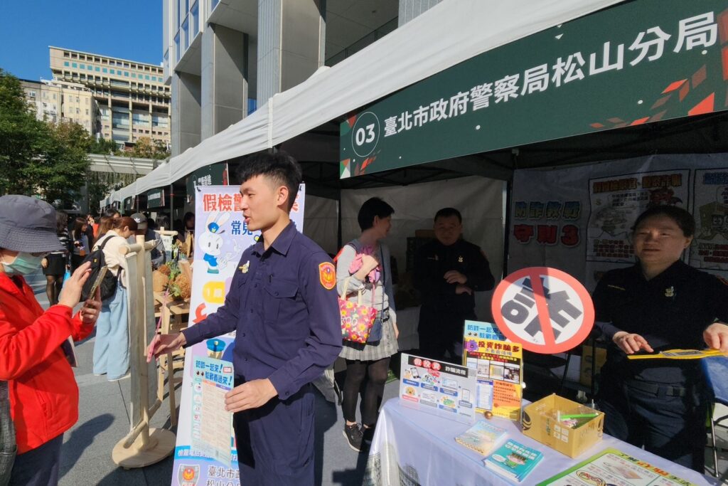 MEITU 20251224 093106935