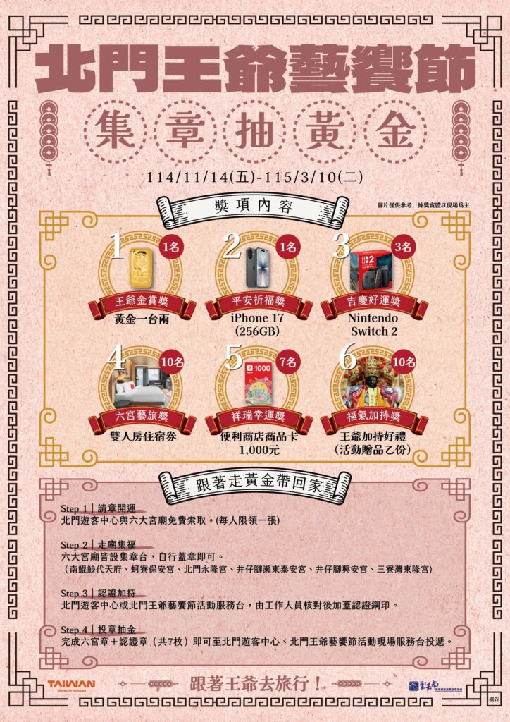 S 89596187 0 724x1024 1