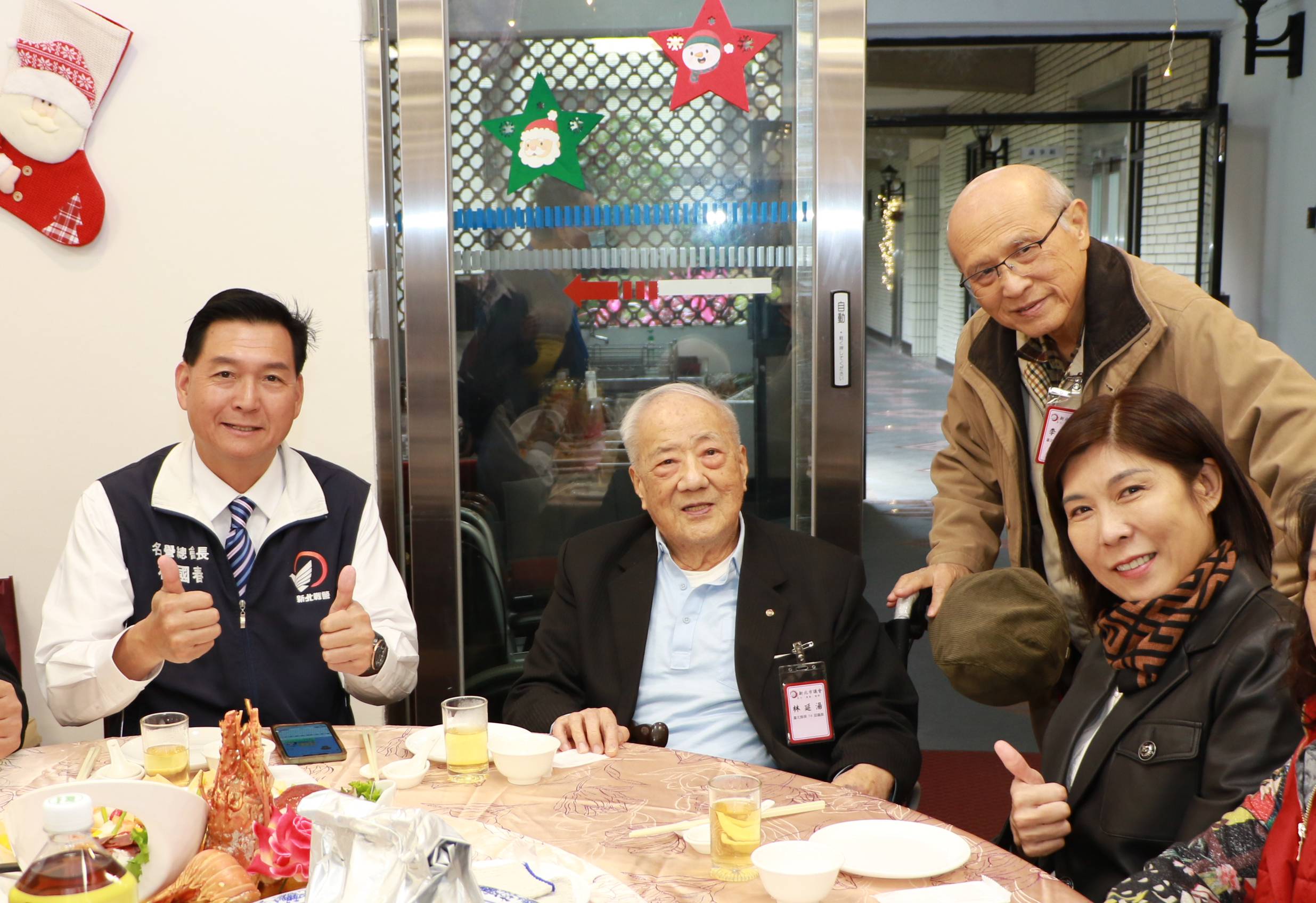 《圖說》老中青壯議員世代凝聚力量，民主精神永續傳承。〈新北市議會提供〉