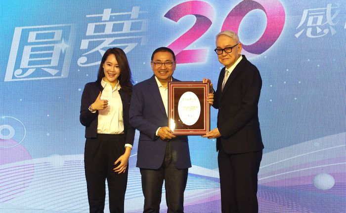 《圖說》賀眾企業今年首度加入即投入600萬元。〈教育局提供〉