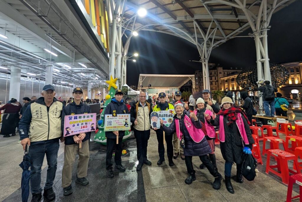 MEITU 20251226 182538395