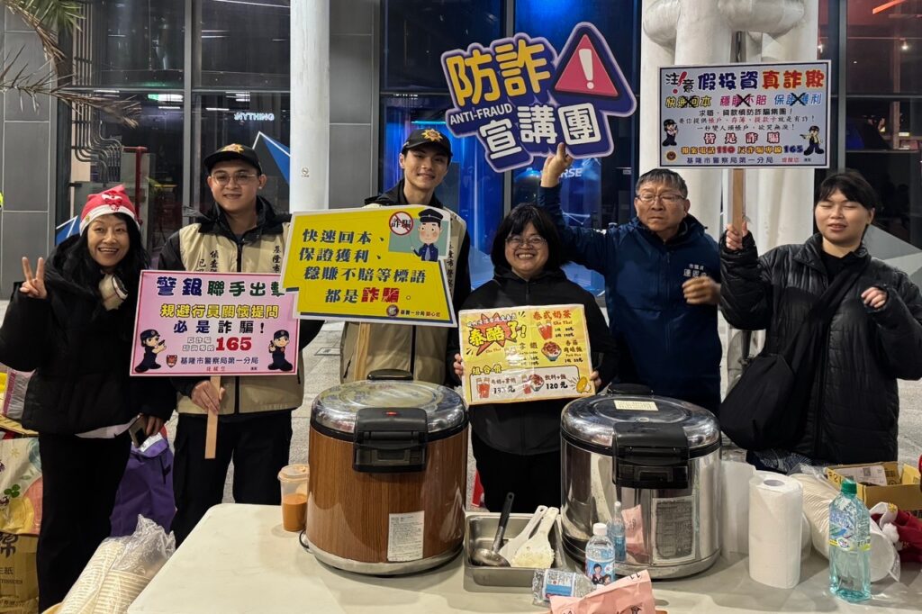 MEITU 20251226 182553029