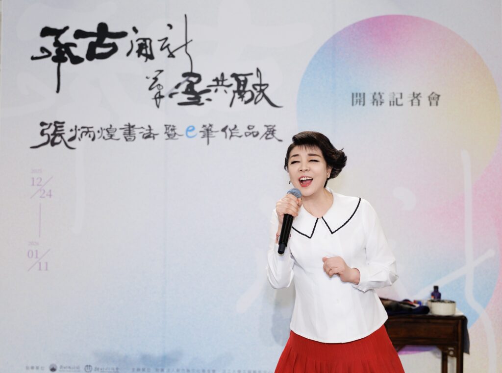 S 32055372 1024x762 1