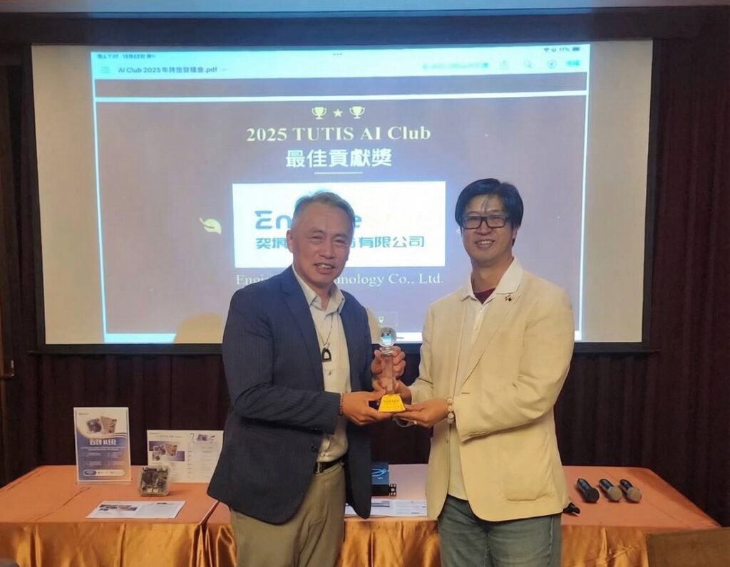 S 99000350 e1767061124891 1024x796 1