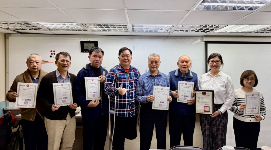 S 233177102 1024x568 1