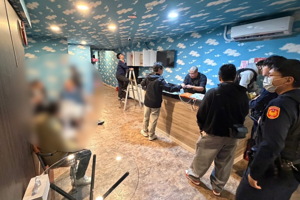 MEITU 20251231 113949217