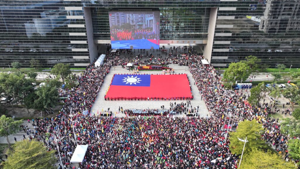 %E5%85%83%E6%97%A6%E5%8D%87%E6%97%97%E5%85%B8%E7%A6%AE