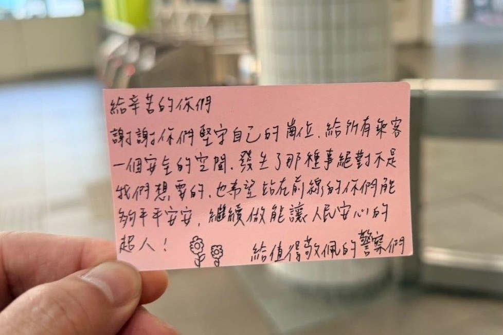 MEITU 20260103 114424693