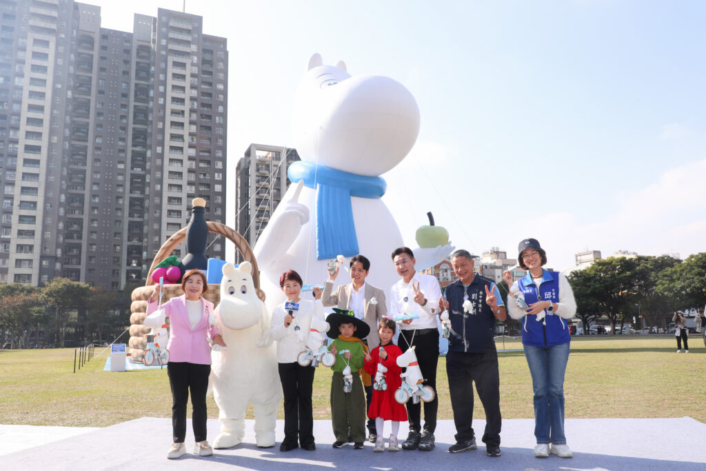 %E5%B9%B8%E7%A6%8F%E8%9C%9C%E9%A6%AC %E5%9C%A8%E5%8F%B0%E4%B8%AD %E4%B8%AD%E5%8F%B0%E7%81%A3%E7%87%88%E6%9C%83215%E7%99%BB%E5%A0%B4 %E7%9B%A7%E5%B8%82%E9%95%B7 %E5%A7%86%E6%98%8E moomin %E4%BC%B4%E5%B8%82%E6%B0%91%E7%94%9C%E8%9C%9C%E9%81%8E%E9%A6%AC%E5%B9%B4 1