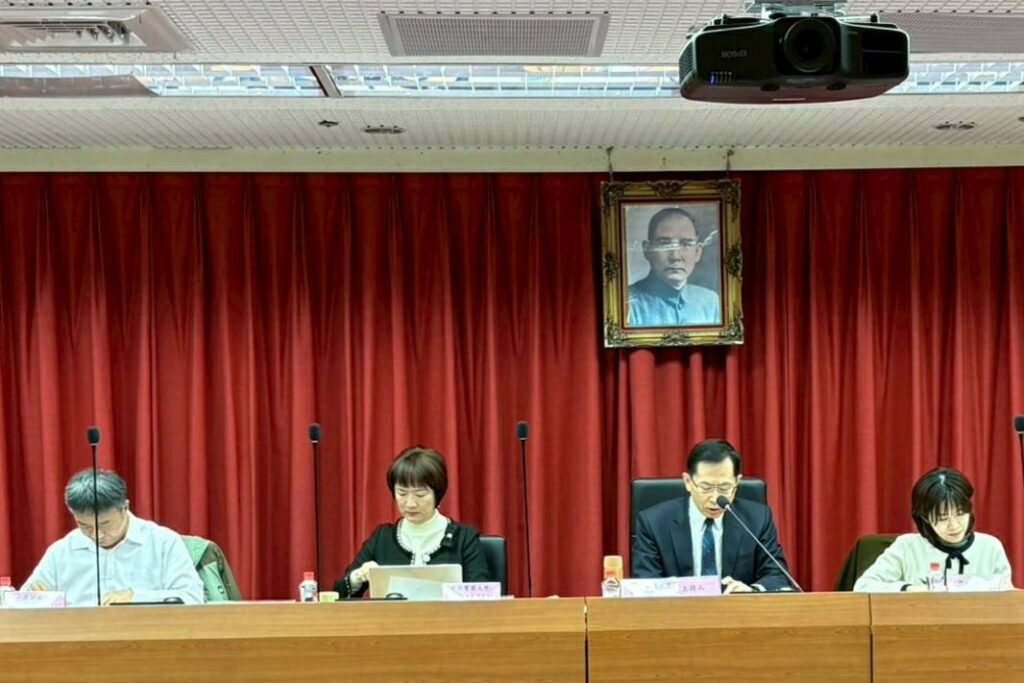 MEITU 20260106 194538762