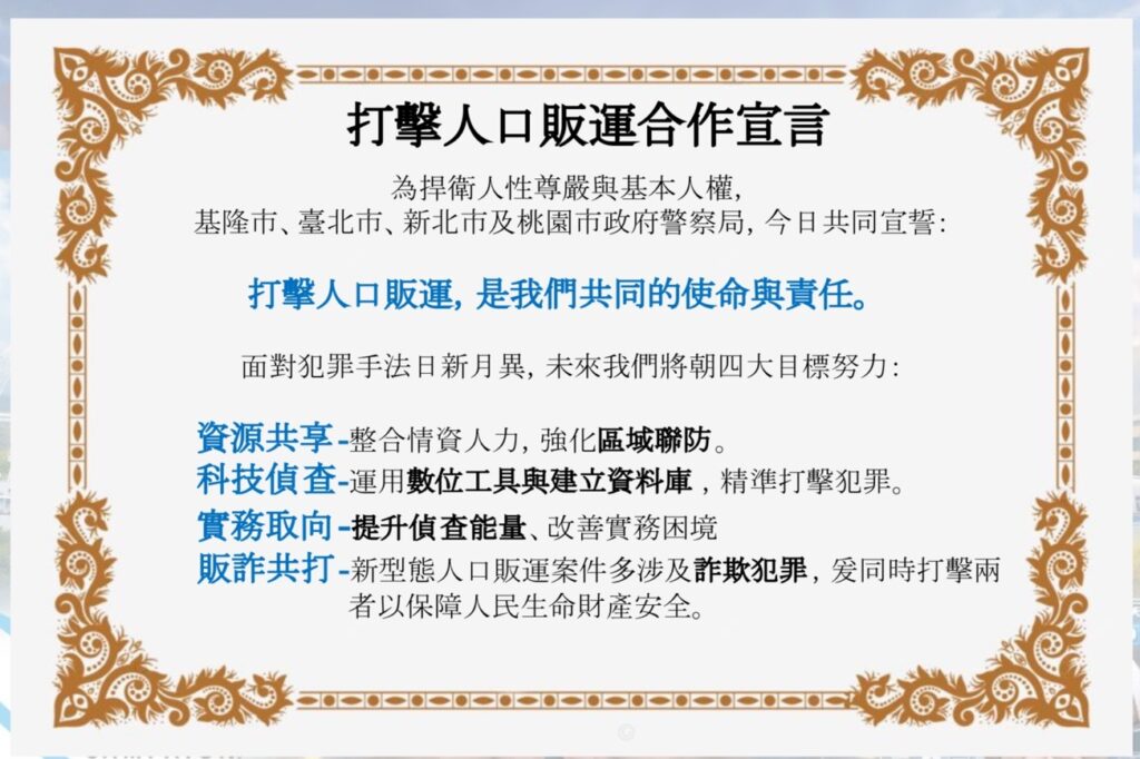 MEITU 20260106 194515921