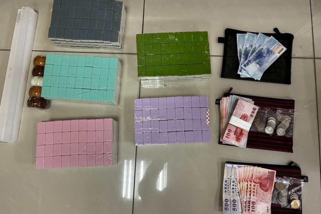 MEITU 20260108 122413721